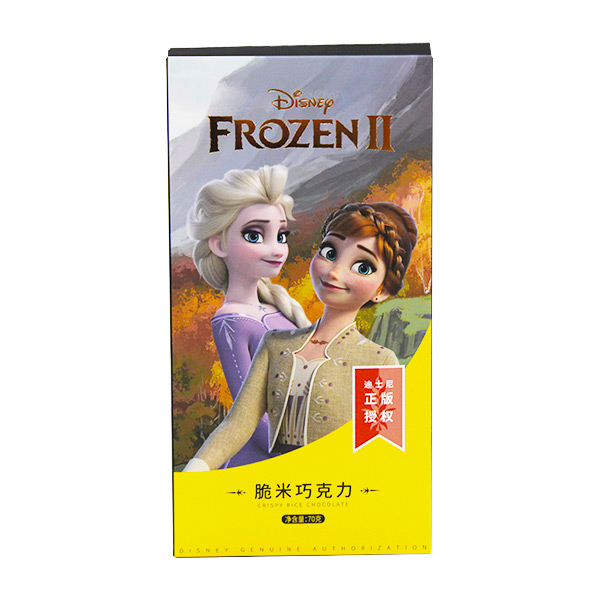 冰雪奇緣包裝盒