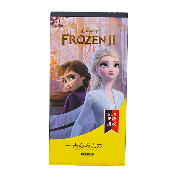 冰雪奇緣包裝盒