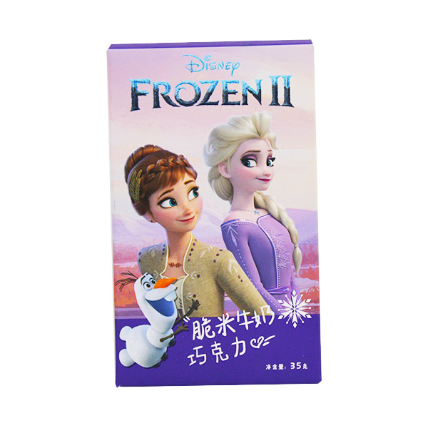 冰雪奇緣包裝盒